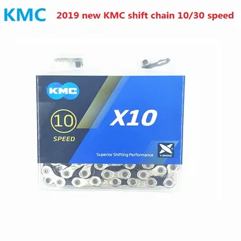 KMC X10 X10.93 MTB Ceļu Velosipēda Ķēdes 116L 10 Ātruma Velosipēda Ķēdes ar Burvju Pogu Kalnu, Oriģinālajā kastē