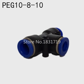 20PCS PEG10-8-10 Tee Samazināts Savienības Caurules OD 10-8-10mm PEG10-8 Pneimatiskās ātri plug type T trīs diametrs vītnes pneimatiskās kopīga