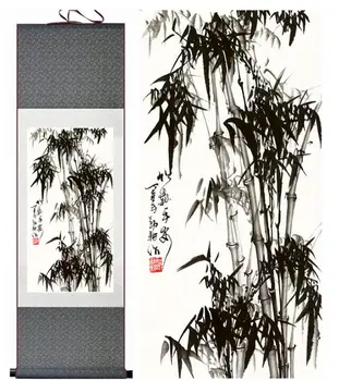 Bambusa krāsošana Chiense rakstzīmes un Ziedu glezniecības Mājas Biroja Apdare Ķīnas ritiniet paintingPrinted krāsošana