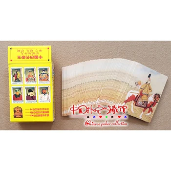 Ķīniešu Imperators Spēļu Kārtis Anime Karaļi un Karalienes, Pokera Imperators Kalendāra Šaha Kolekcija Dāvanu galda Spēles, Ķīnas Versija