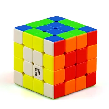 YongJun 4x4x4 Magnētisko Versija Magic Cube Profesionālo Spēli Ātrums Kubi Puzzle Izglītības Izmantot Smadzeņu Radošā Rotaļlietu Dāvanu