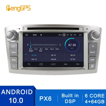 Android 10.0 CD / DVD Atskaņotāju Toyota Avensis 2002-2008 GPS Navigācijas Multimediju Headunit Ekrāns Ar Carplay 4 DSP+64G