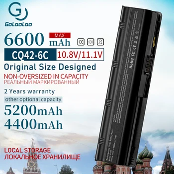 Golooloo 10.8 V 6CELL Bateriju HP Pavilion DM4 DM4T DV3 Dv7-2100 G4, G6 G7 G62 G62T G72 MU06 HSTNN-UBOW Presario CQ42 CQ56 CQ62