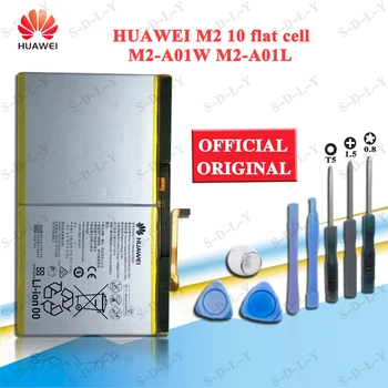 Oriģināls HUAWEI M2 10 plakano šūnu M2-A01W M2-A01L akumulatora HB26A510EBC Akumulatora+Apkopes instrumenti