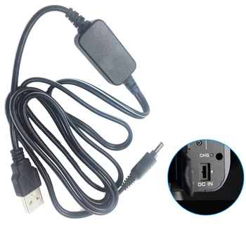 USB Strāvas Adapteris Lādētājs Sony DCR-TRV10E, DCR-TRV20E, DCR-TRV22E, DCR-TRV24E, DCR-TRV25E, DCR-TRV27E Handycam Videokamera