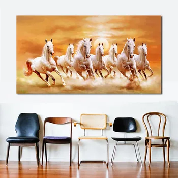 Septiņi Darbojas Zirgu Dzīvniekiem, Glezna Mākslas Mājas Dekori Gleznas uz Audekla Plakāti un Izdrukas Mūsdienu Sienas Attēlu Dzīvojamā Istaba