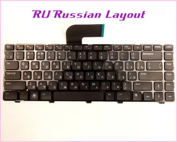 Krievijas RU Tastatūras Izkārtojumu Dell AER01U00210 V119525AS1 AER01K00220 MP-10K63U4-442 0PVDG3 Klēpjdatoru/Piezīmju blociņš