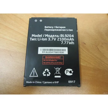 2100 mAh Akumulators Lidot FS517 FS528 BL9204 Augstas Kvalitātes Rezerves Bateria Uzlādējamās Baterijas