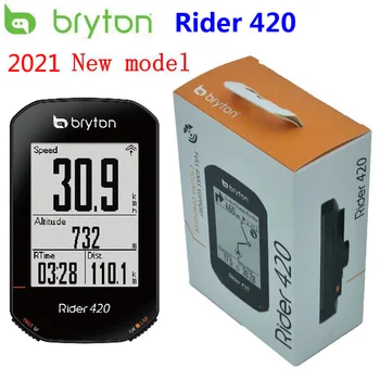 Bryton Rider 420 GPS Velo Dators Ļāva Velo/Velo Datoru un Bryton mount Ūdensizturīgs bezvadu spidometrs Jaunu 2020