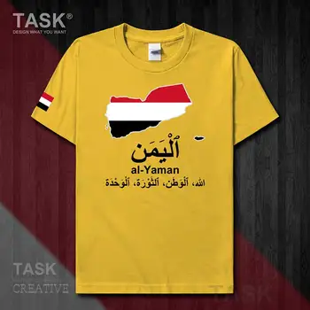 Jemenā Jemenas Arabi YEM vīriešu t krekls jauni Topi, t-krekls ar Īsām piedurknēm apģērbs sporta krekls komanda valsts karti, svīteri, sporta Modes 50