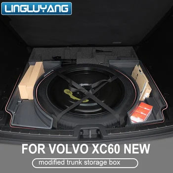 2018-2019 modeļa Volvo xc60 modificētu bagāžnieka uzglabāšanas kaste 19 xc60 veltīta asti box nodalījumu uzglabāšanas kaste
