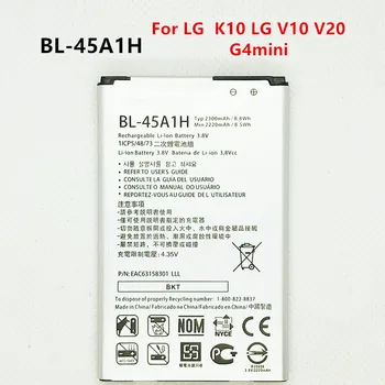 Jaunu 2300mAh akumulators BL-45A1H Rezerves Akumulatoru LG 2017 Versija K10 LG V10 V20 G4 mini BL45A1H Telefonu Baterijas