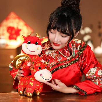 Candice guo plīša rotaļlieta ir 2021. Ķīniešu jaunais gads talismans smaida Fu modelis bagātību liellopu panāktu veiksmi mīksta lelle dzimšanas diena Ziemassvētku dāvanu