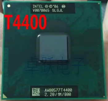 Intel CPU T4400 SLGJL T4400 SLGJL 2.2 G/1M/800 bezmaksas piegāde