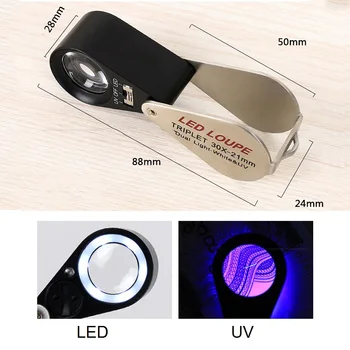 LED Lupa Tripleta Dual Light White UV LED Izgaismotas Palielināmo Stiklu, Rotaslietas Lupa Optiskā Stikla Lēcu Dimanta Aproces, Instrumenti,
