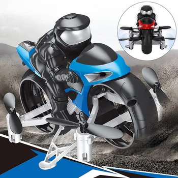 RC Dūkoņa, kas Peld Motocikla dūkoņa S73 2.4 G 2 in 1 Zemes un Lidojuma Dual Režīmā motociklu Tālvadības Auto Rotaļlietas bērniem dāvanu Z12
