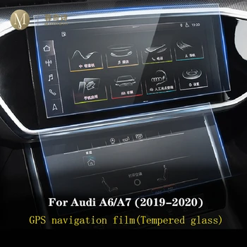 Audi A6 A7 2019 2020 Auto GPS navigācija filmu LCD ekrāns Rūdīta stikla ar aizsargplēvi Anti-scratch Filmu Piederumi 2GAB