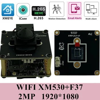 IP WIFI Bezvadu Kameras Modulis Valde ar Mini Objektīvs 3.7 mm IRC XM530+F37 1920*1080 25FPS Audio Atbalsts 32G SD Karti P2P Mākonis RTSP