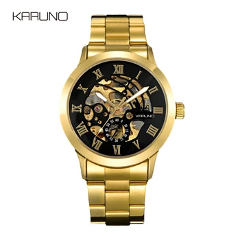 KARUNO Luxury Gold Vīriešu Skatīties, Automātisko, Mehāniskās Skatīties MenClock Relogio Masculino Cilvēks Nerūsējošā Tērauda Uzņēmējdarbības rokas Pulkstenis