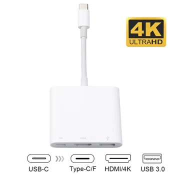 Kebidu 3 in 1 Tips-C USB C HDMI saderīgu USB 3.1 c Tipa Adaptera Kabeli Lādēšanas Pārveidotāju Digital AV Adapteris Multiport