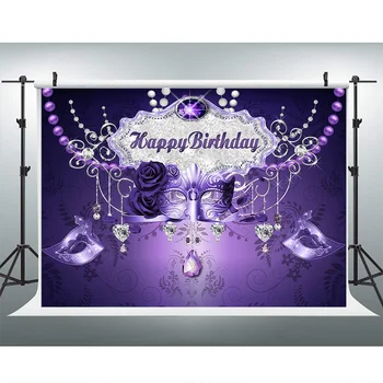 Violeta Maska Dzimšanas Dienas Svinības Fotogrāfijas Fona Izskatās Purpura Ziedu Bokeh Backdrops Deserta Galda Foto Aksesuāri