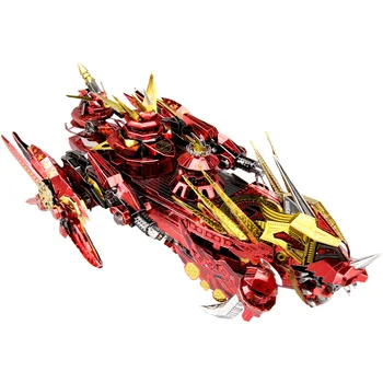 Metalhead Red Dragon Kuģa 3D Metāla Puzzle Modelis DIY lāzergriešanas Apkopot Jigsaw Rotaļlietas Darbvirsmas apdare DĀVANU Revīzijas bērniem
