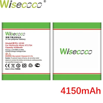 Wisecoco HC40 41500mAh Par Motorola Moto XT1754 XT1755 XT1758 M2998 JAUNUS, kvalitatīvus +Izsekošanas numuru