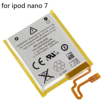 Rezerves Akumulators ipod Nano7 7.G 7. Paaudzes MP3 Li Polimēru Uzlādējams Nano 7 616-0639 Baterijas