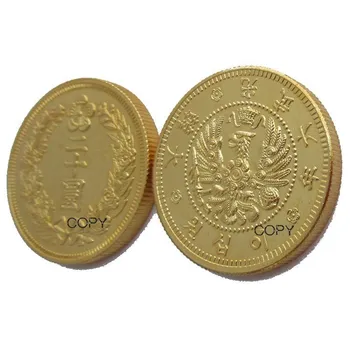 Liels Korejā , 6. Gads Guangmu , 20 Brīdināt Zelta Pārklājumu Monētas Kopiju (Tipa 32)