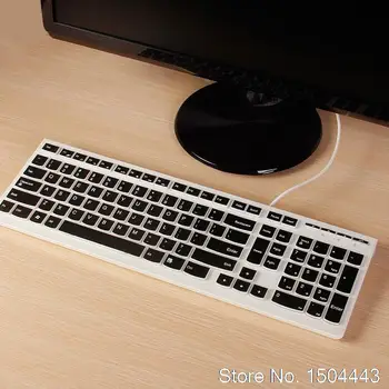 2016 Jaunas Klaviatūras Vāks Lenovo Desktop PC datoru all-in-one PC KU1153 KB4721 K5819 tastatūras aizsargs ādas