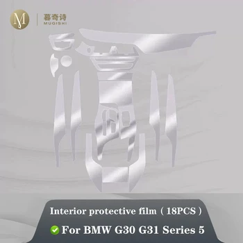 BMW G30 G31 Series5 2018-2021Car Interjera Centra konsole Pārredzamu TPU aizsargplēvi Anti-scratch Remonts filmu Accessorie