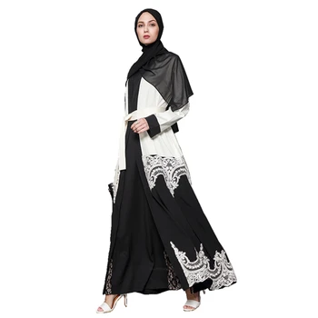 Sieviešu Abaya Musulmaņu Modes Garām Piedurknēm Halāti Arābu Dubaija Arābijas Zaudēt Mežģīnes Dāmas Eleganta Kleita Islāma Apģērba Abayas
