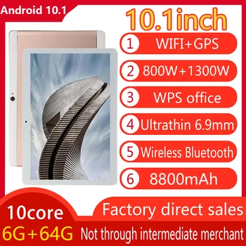 B10 5G Tālruņa Zvanu Planšetdatora 10.1 collu Displejs Android 10.1 MTK6797 Deka Core 6GB RAM, 64 GB ROM, WiFi, GPS, Bluetooth Tablet PC + 32GB T