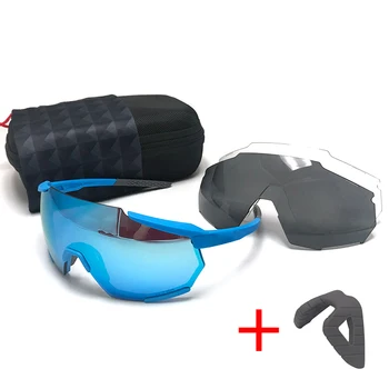 Velo brilles Vīriešiem, Sievietēm, sporta road bike brilles Kalnu velosipēdu saulesbrilles, Āra sporta riteņbraukšanas saulesbrilles Gafas bicicleta