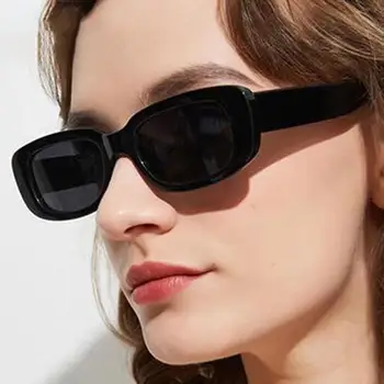 Saulesbrilles Sieviešu Vintage Maza Kaste Laukumā Glāzes, Melnās Lēcas Luksusa Dizaineru Vogue Vīriešu Braukšanas Brilles Rotājumi Meitene