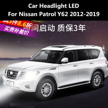 Auto Lukturu LED Nissan Patrol Y62 2012-2019 tuvās gaismas augsta gaismas 90W 12V 6000K 4800LM Patruļas Y62 Pārveidoti Lukturu LED