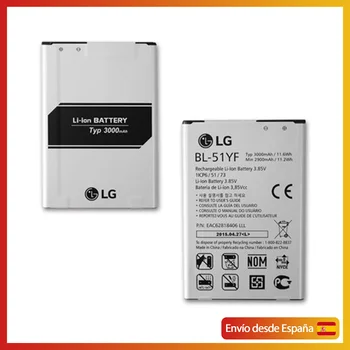 LG akumulatora G4 - LG BL-51YF 3000mAh