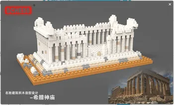 SC: Liels arhitektūras -Athena (grieķu Templis) 1088 Dimanta Mikro Nano Celtniecības Bloki Rīcības Attēls boy & girl dāvanas