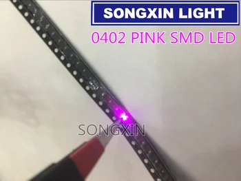 500PCS 0402 1005 1.0X0.5mm rozā gaismas SMD gaismas diode SMD LED Lampas, borta loka 1.0*0.5*0.35 MM