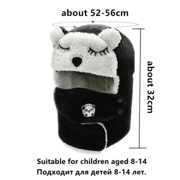 No 8 līdz 14 gadus veci zēni meitenes earmuff klp ziemas bērnu silta bieza bomber cepuri cute karikatūra bērnu cepure ar elpošanas vārsts