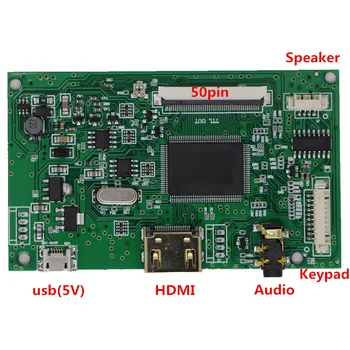 HDMI + Audio LCD valdes vadītāja + 6.5 collu LCD panelis AT065TN14 800 * 480 USB 5V DYI komplekti Aveņu Pi 3B 2