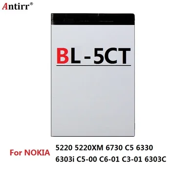 Antirr Oriģināla BL-5C, BL-5B, BL-5F, BL-5K, BL-5J, BL-5CT Mobilo Telefonu nomainītu Akumulatoru, Nokia Li-ion Akumulatori