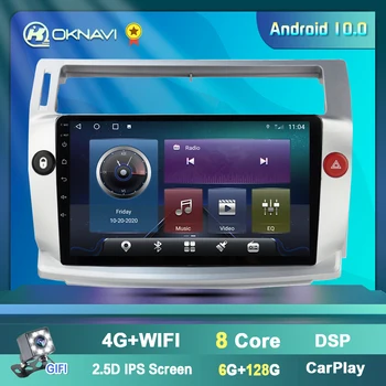 Autoradio Auto Radio Citroen C4 C-Triomphe C-Quatre Multivides Bluetooth AM FM Stereo Android 10.0 2din Antenas skārienekrānu