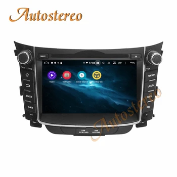 Auto DVD Atskaņotājs Android 10 PX5/PX6 GPS Navigācijas Hyundai I30 Elantra GT 2012. - 2016. gadam Auto Radio Vadītājs Vienību Multimediju Atskaņotājs, DSP