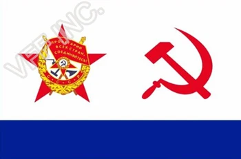 Padomju Sarkans Banner militāro karogu PSRS jūras kara Spēku Karoga 3ft x 5ft Polesyter Banner Peld 150* 90cm Pasūtījuma Karogu, āra RA100