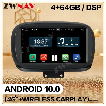 128G Carplay 2 Din Fiat 500 X 2016 2017 2018 2019 Android Ekrāna Multivides Atskaņotājs Audio Radio, GPS Navi Vadītājs Vienību Auto Stereo