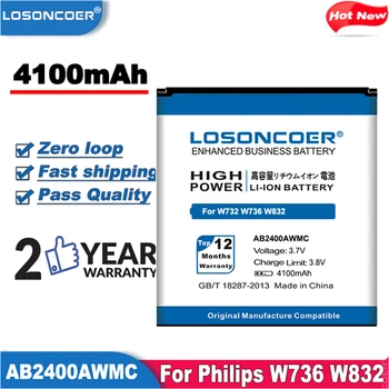 LOSONCOER 4100mAh Akumulatoru Philips W736 W832 W732 D833 W737 W6500 Akumulatora W9588 AB2400AWMC +izsekošanas Numuru