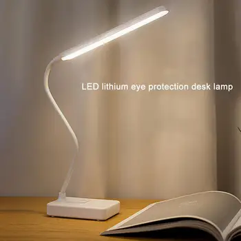 2.5 W LED Galda Lampa Touch Sensors Galda Gaismas Iebūvēts Akumulators 3 Gaismas Režīmi Nakts Gaisma Acu Aizsargātu Gaismas Galda galda Lampa