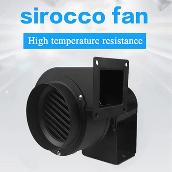 CY100H Augstas temperatūras izturīgs centrbēdzes ventilators fani sirocco ventilators ventilators, kamīnu, plīts katlu ventilators 220V
