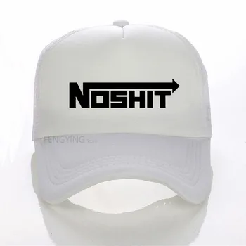 2018 Modes Jaunu NOShit Smieklīgi NR Logo Vīriešu beisbola cepure Ikdienas acu trucker cap vasaras sporta cepure